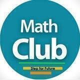 MathClub