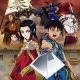 Kingdom Season 4
