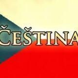 Чешский язык (Čeština) 🇨🇿