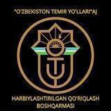 "O'TY" AJ HARBIYLASHTIRILGAN QO'RIQLASH BOSHQARMASI
