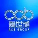 ACB集团-唯一全产品线包网服务商