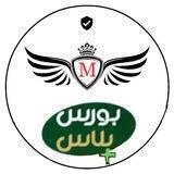 📈 ‌ بورس پلاس