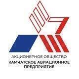 Камчатское авиапредприятие