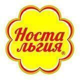 Ностальгия