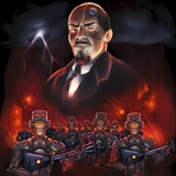 Вирус коммунизма