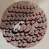 ؏شـــــقـــــــ❤️Αγάπη