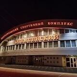 Донецкий РСК Олимпийский