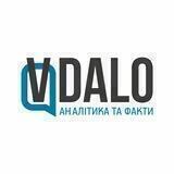 Вдало Інфо Кам'янець
