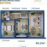 Quvalik USTALAR 👬🏤🏨🏫