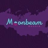 Moonbeam RU 🌾 🌝