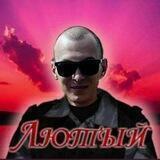 Валерий и отборные элитные мемы