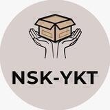 Служба доставки из Новосибирска в Якутию nskykt_custom