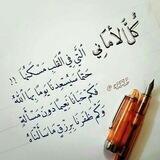 ذكريات