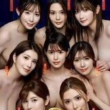 Onlyfans合集/锦集