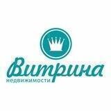 Витрина недвижимости