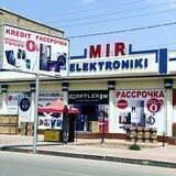 MIR ELEKTRONIKI