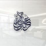 ذِكْرِىۦ عَابِرَةٌ ❀.