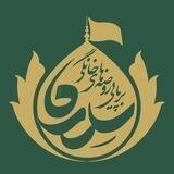 روضه خانگی | طرح سدره