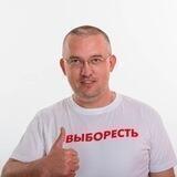 Василий Шипилов