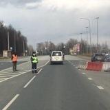 Треешш