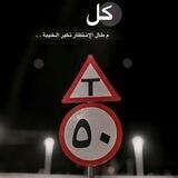 ˼♯̶شغـــف| 𝑺𝒉𝒈𝒂𝒉𝒂𝒇