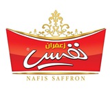 زعفران نفيس