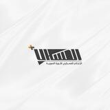 الإعلام العسكري - بلس
