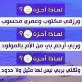 ❤️أجمل الصــور❤️