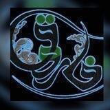 مؤسسه فرهنگی وخیریه فاروق