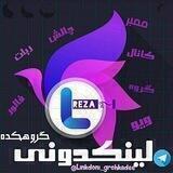 لینکدونی🍓 دخترانه|Linkdoni|🍒گروهکده گروه🔥چت🔥دونی🔥کانال🇮🇷