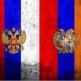 Епремян