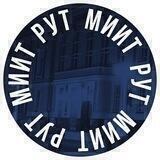РУТ (МИИТ)