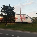 КОБУЛЕТИ ЧАТ 🇬🇪