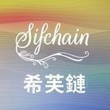 希芙鏈中文官方頻道
