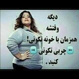 ادیوس معجزه لاغری