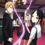 Kaguya-sama: Love is War