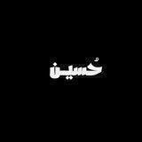 🥀 عطر الحياة🥀