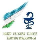 Mirzo Ulug'bek tuman tibbiyot birlashmasi