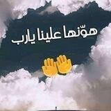 .𝑹𝑬𝑴𝑼𝑵𝑬𝑹𝑨𝑻𝑰𝑶𝑵