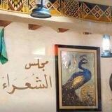 ڡـ