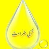 💓تـُـرکـــے هُـنــر اَښــتــــــــ💓