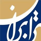 ماهنامه ترابران