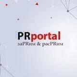 PRportal