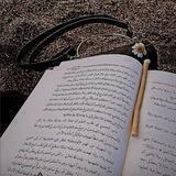 •• قَ بَ سْ . 🍁
