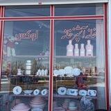 خانه و آشپزخانه لوکس