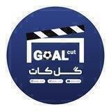 Goal_Cut | گل‌ کات