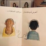 •| كن إيجابيا🤍🫀