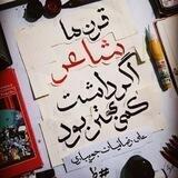 اَشعٰآرِ مَنْ!📜✒️