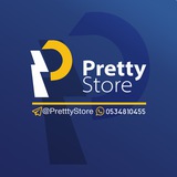 Pretty| ّبريتي