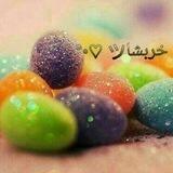 خربشات محاسب